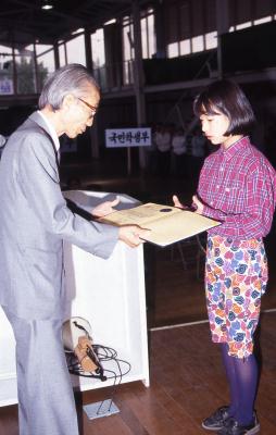 하호정.1회 문화부장관배 국민학생부 우승.1992
